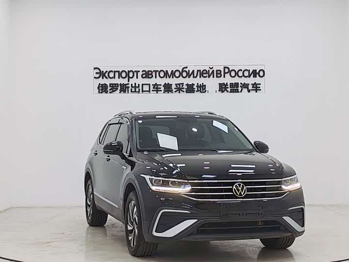 Volkswagen Tiguan L Pro, 2022 — фото 3 из 9