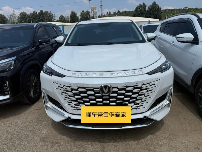 Changan UNI-K Hybrid, 2022 — фото 2 из 11