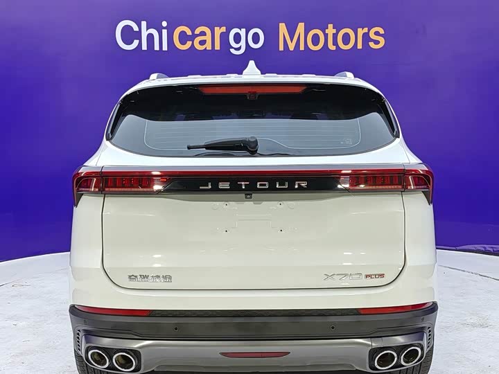 Jetour X70 Plus, 2022 — фото 5 из 9