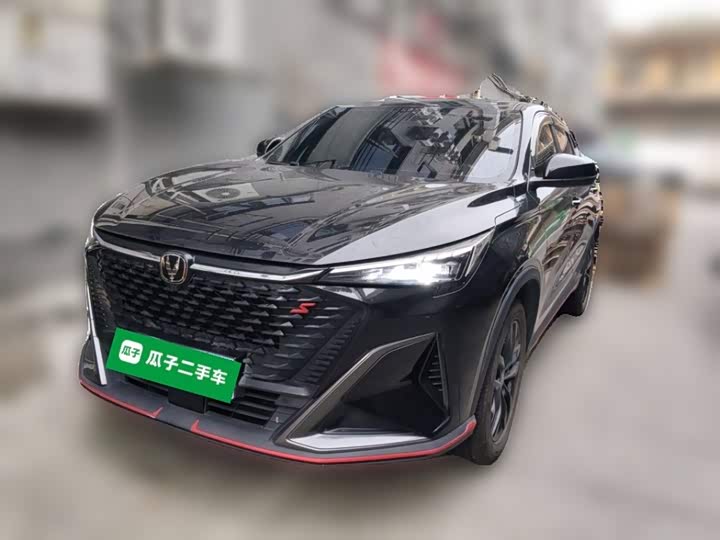Changan X5 Plus, 2024 — купить в Москве под ключ