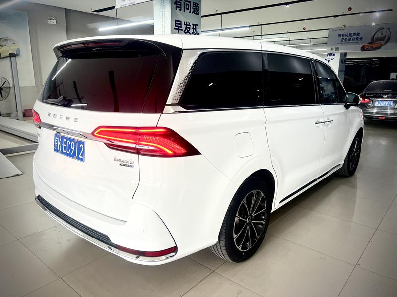 Roewe iMax 8, 2021 — фото 7 из 12