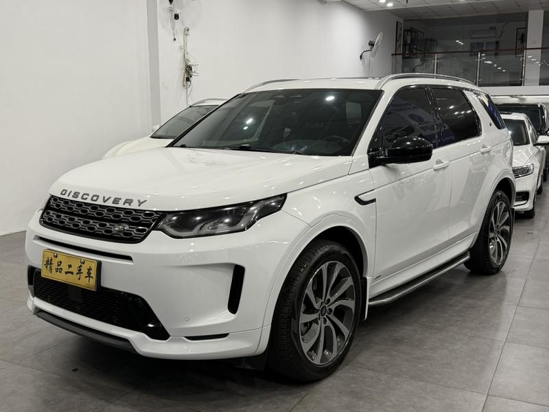 Land Rover Discovery Sport, 2021 — купить в Нижнем Новгороде под ключ