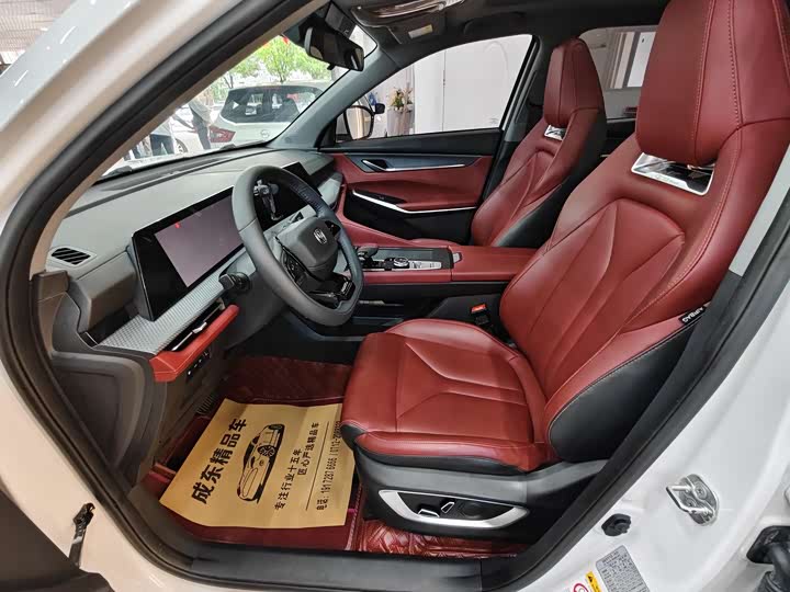 Changan CS75 Plus, 2022 — фото 7 из 9