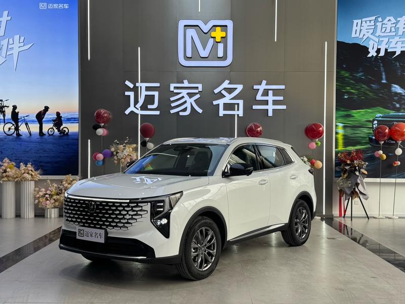 Changan CS55 Plus, 2025 — купить в Уфе под ключ