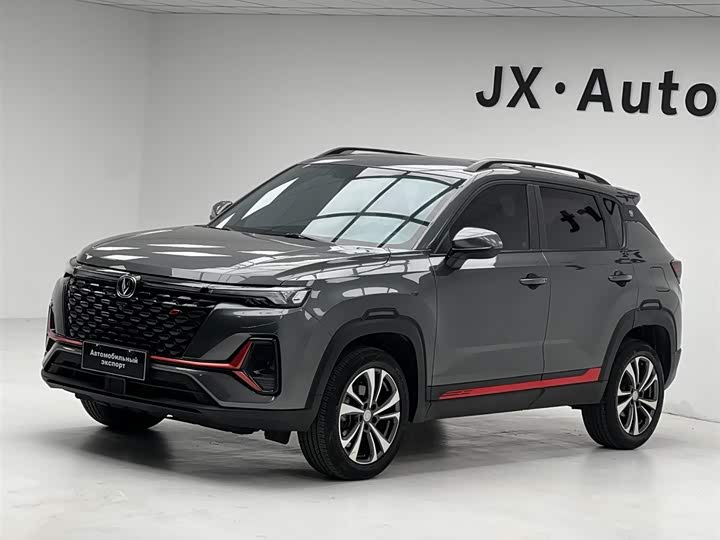 Changan CS35 Plus, 2022 — купить в Санкт-Петербурге под ключ
