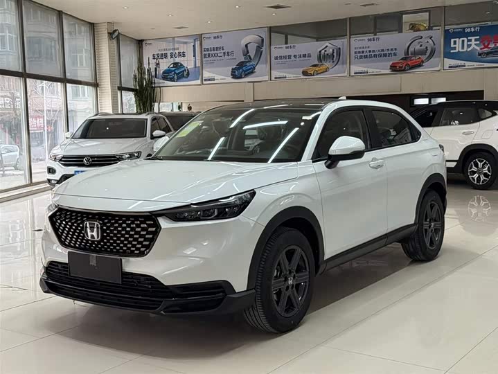 Honda XR-V, 2026 — купить в Москве под ключ