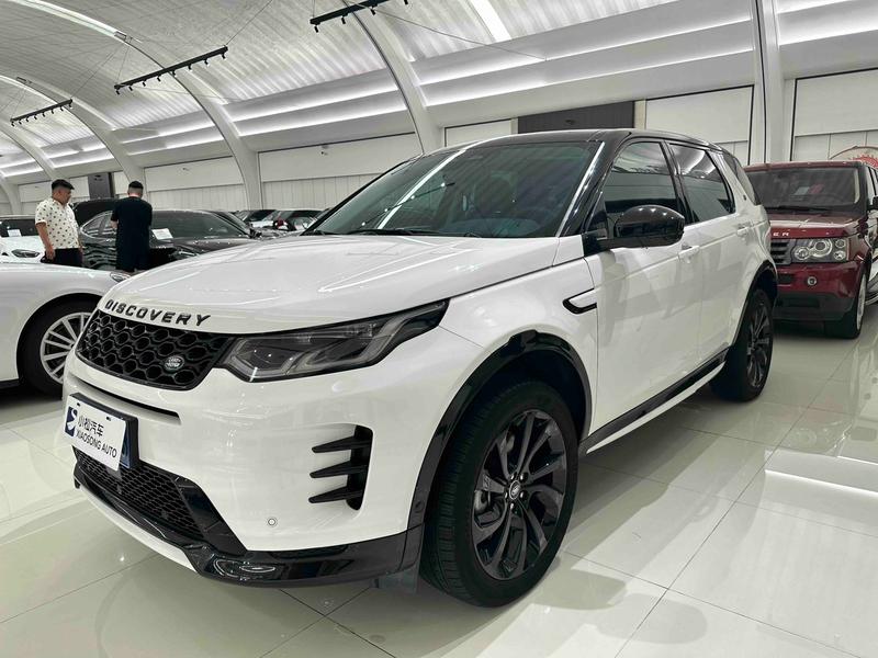 Land Rover Discovery Sport, 2023 — купить в Калуге под ключ