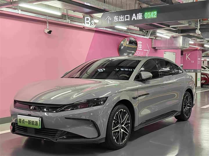 BYD Han, 2025 — купить в Брянске под ключ