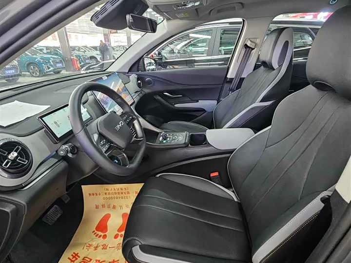 BYD Sea Lion 05 DM-i Hybrid, 2024 — фото 7 из 9