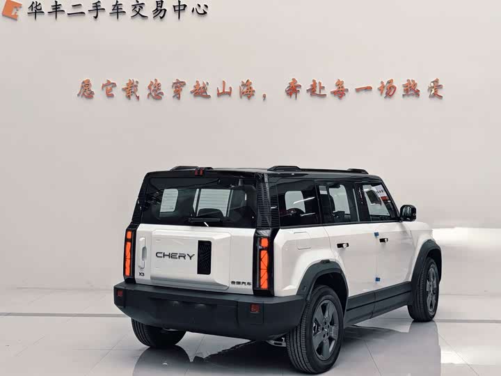 Chery Fulwin X3, 2026 — фото 3 из 9