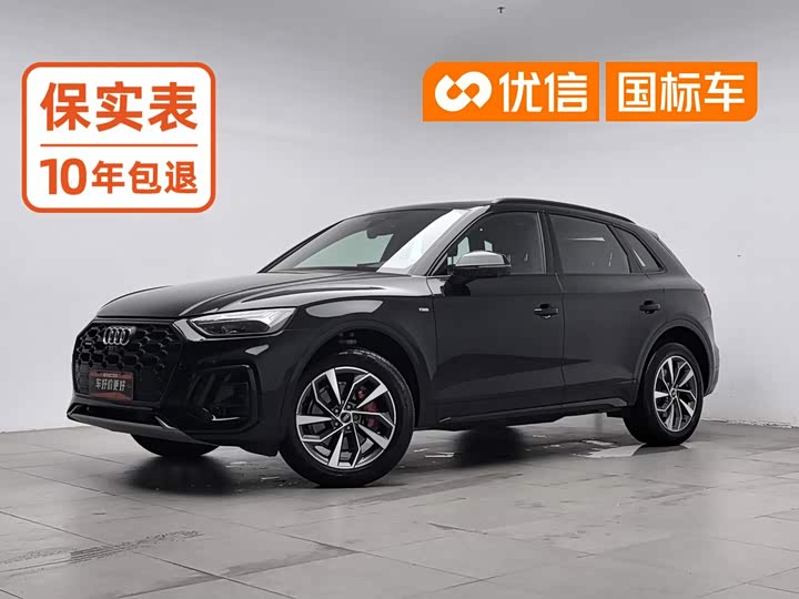 Audi Q5L, 2024 — купить в Саранске под ключ