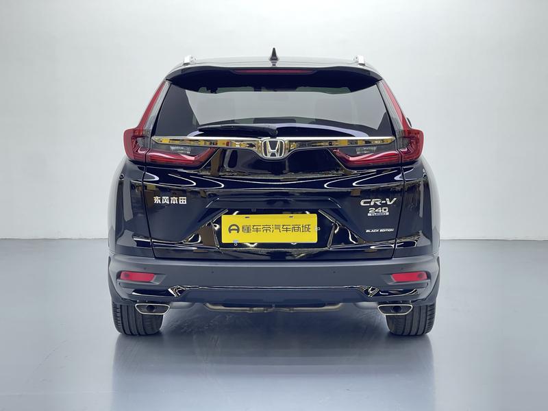 Honda CR-V, 2022 — фото 6 из 12
