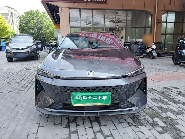 Changan UNI-V Hybrid, 2024 — фото 3 из 9