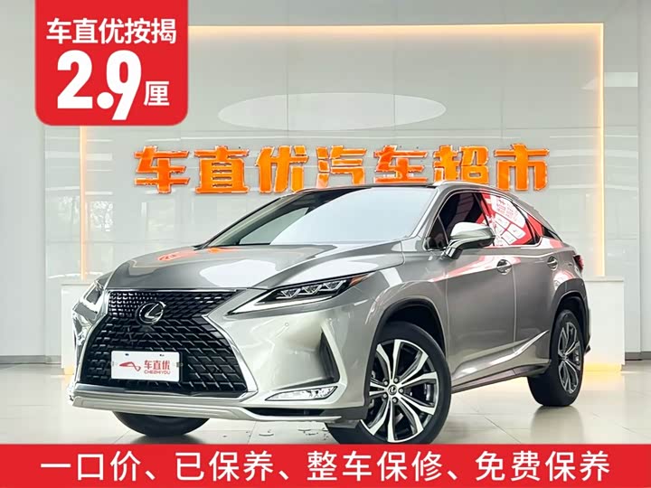 Lexus RX, 2022 — фото 2 из 9