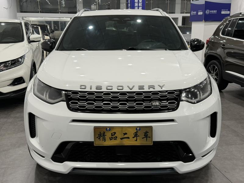 Land Rover Discovery Sport, 2021 — фото 2 из 10