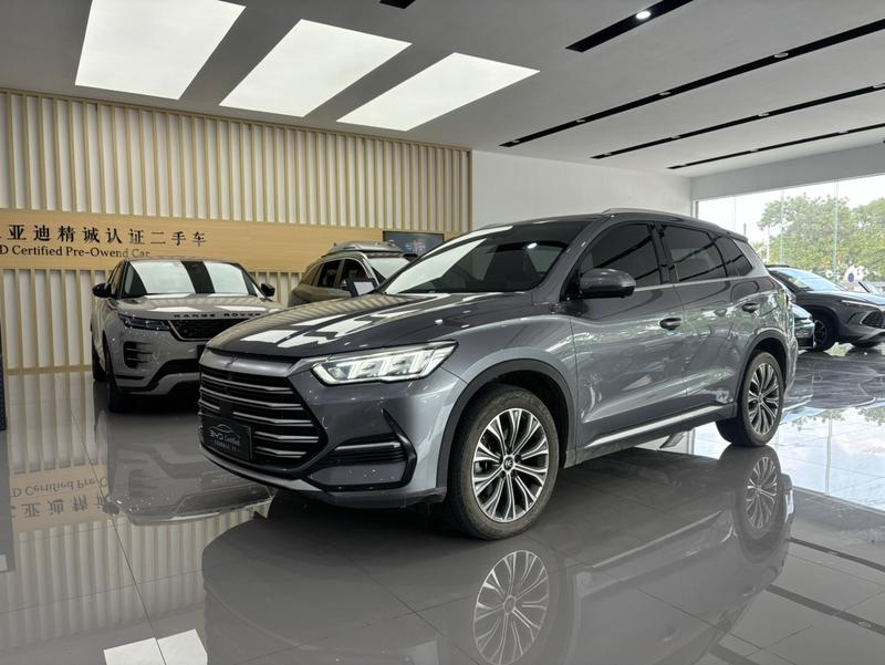 BYD Song Pro Hybrid, 2023 — купить в Санкт-Петербурге под ключ