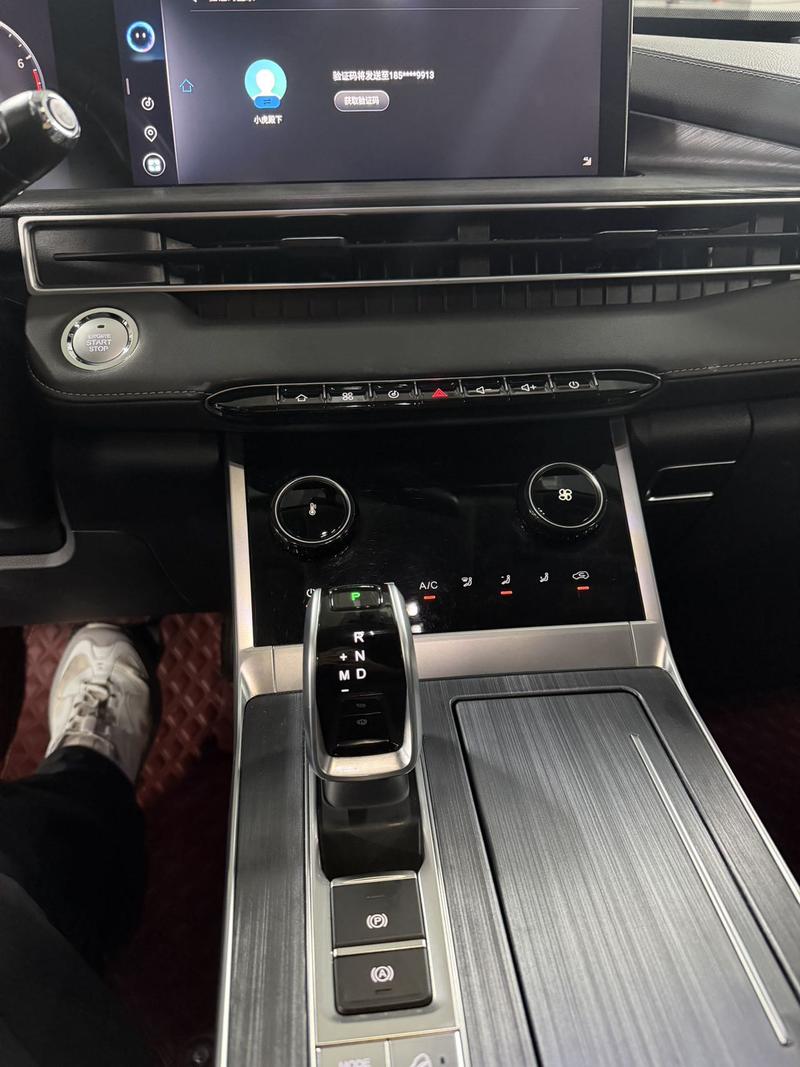 Chery Tiggo 7 Plus, 2022 — фото 10 из 12