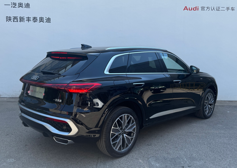 Audi Q5L, 2025 — фото 5 из 12