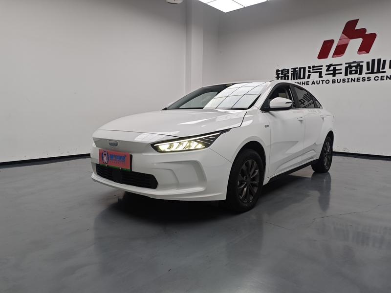Geely Geometry A, 2024 — купить в Уфе под ключ