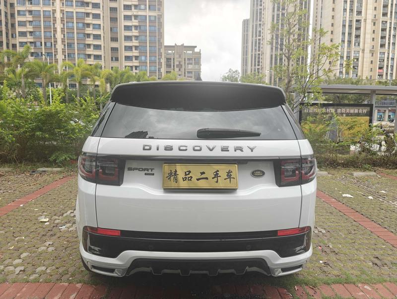 Land Rover Discovery Sport, 2022 — фото 5 из 12