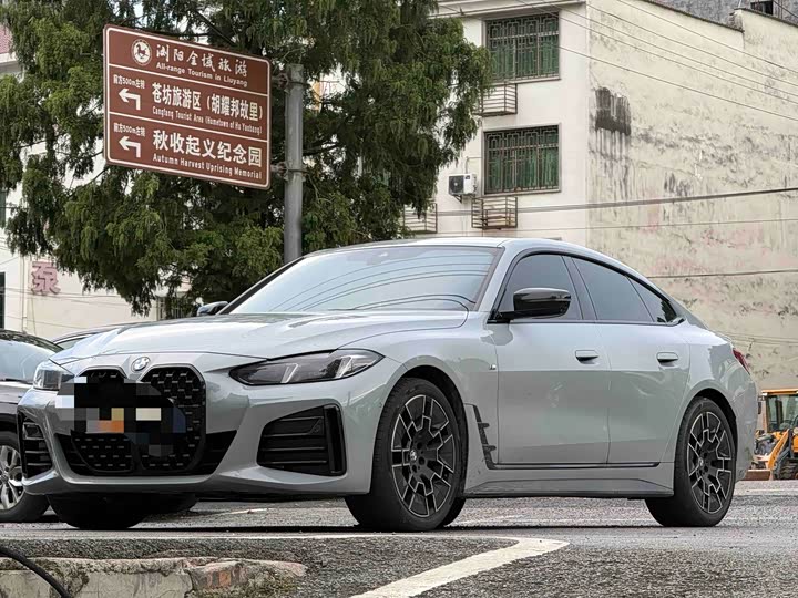 BMW 4 Series, 2024 — купить в Твери под ключ
