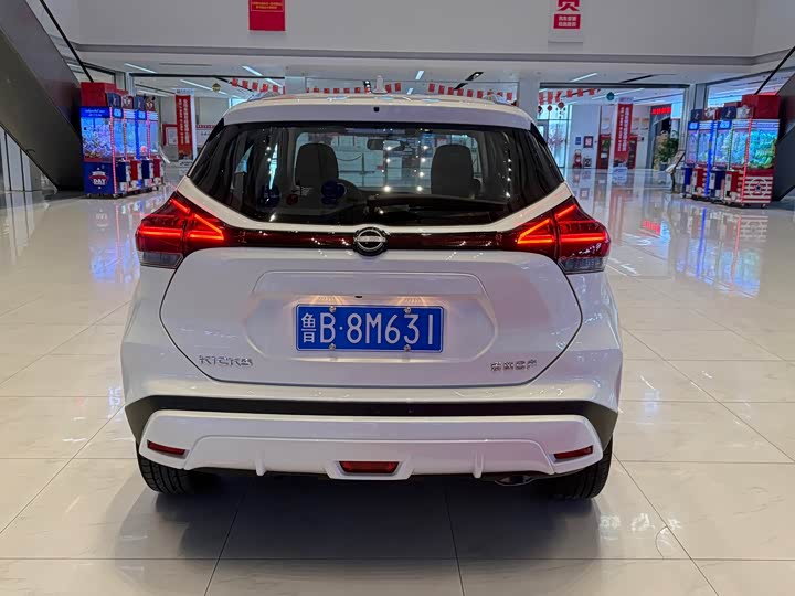 Nissan Kicks, 2025 — фото 3 из 9
