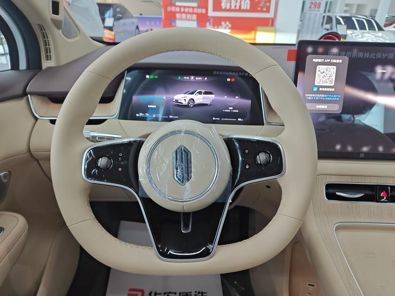 Shangjie (Huawei × SAIC) H5, 2026 — фото 8 из 12
