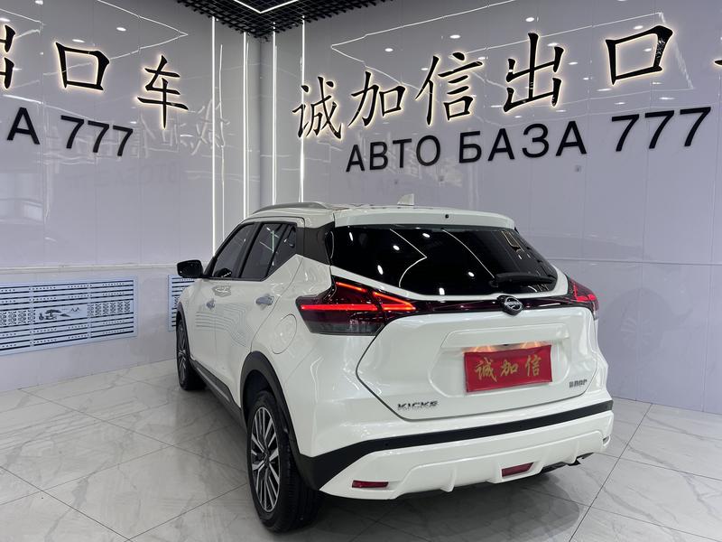 Nissan Kicks, 2023 — фото 4 из 12