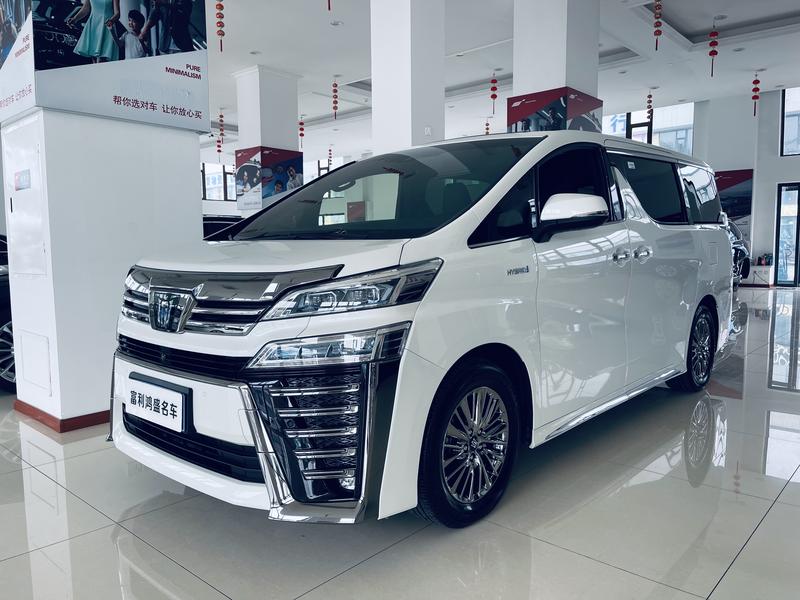 Toyota Vellfire, 2022 — купить в Санкт-Петербурге под ключ