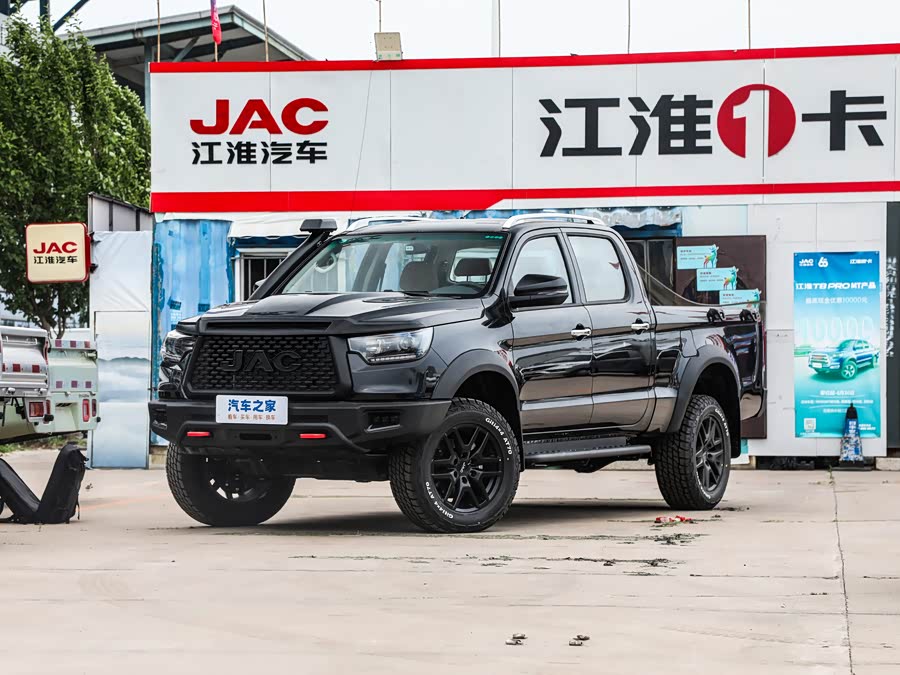 JAC Group T8, 2026 — купить в Иванове под ключ