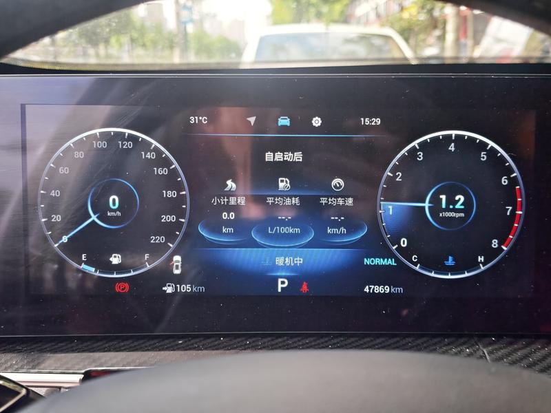 Chery Tiggo 7 Plus, 2023 — фото 6 из 12