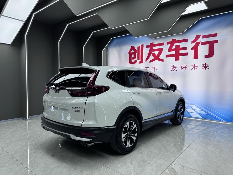 Honda CR-V, 2022 — фото 5 из 11