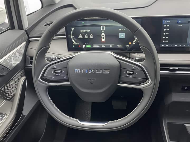 Maxus Mifa 7, 2024 — фото 5 из 7