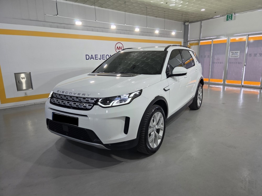 Land Rover Discovery Sport, 2022 — купить в Брянске под ключ
