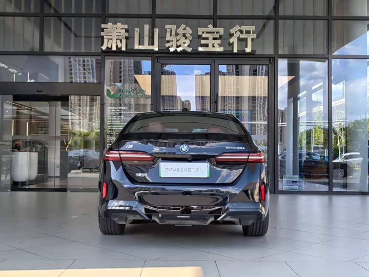 BMW i5, 2025 — фото 4 из 9