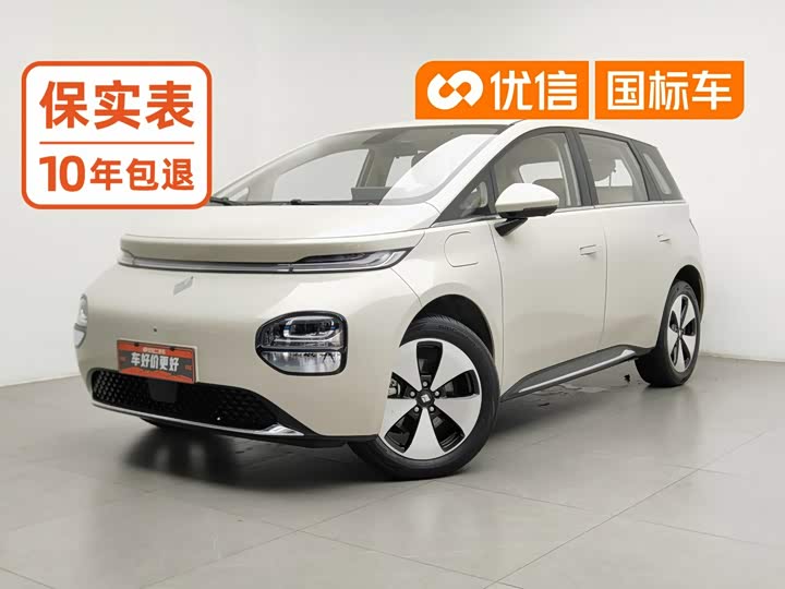 Baojun Yunduo, 2024 — купить в Уфе под ключ