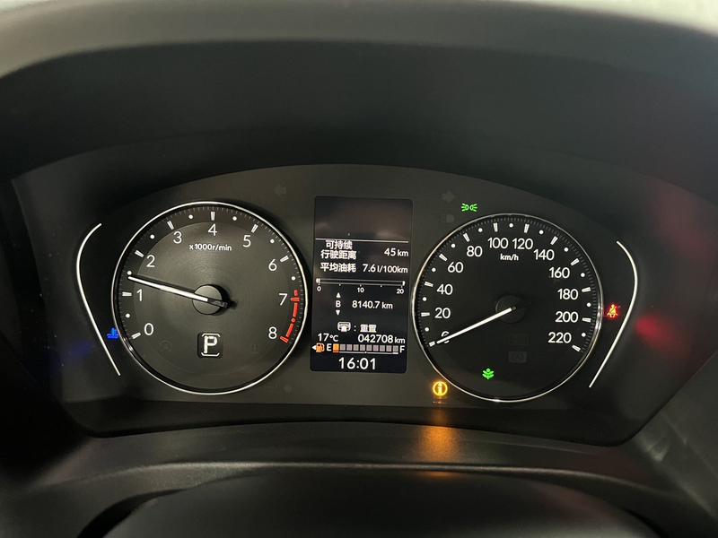 Honda XR-V, 2023 — фото 9 из 12