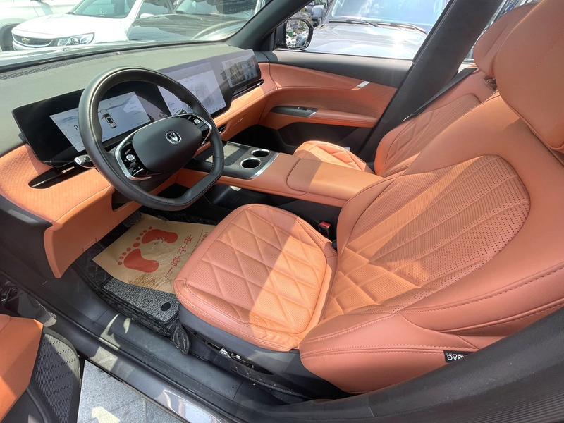 Changan CS75 Plus, 2025 — фото 6 из 8