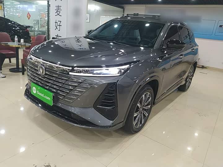 Changan CS75 Plus, 2024 — фото 2 из 9