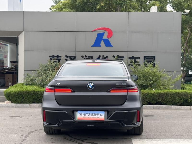 BMW i7, 2024 — фото 4 из 11