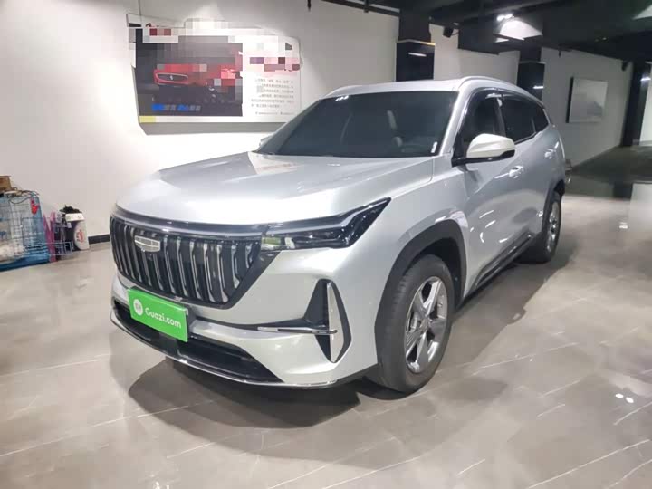 Geely Atlas L, 2025 — купить в Туле под ключ