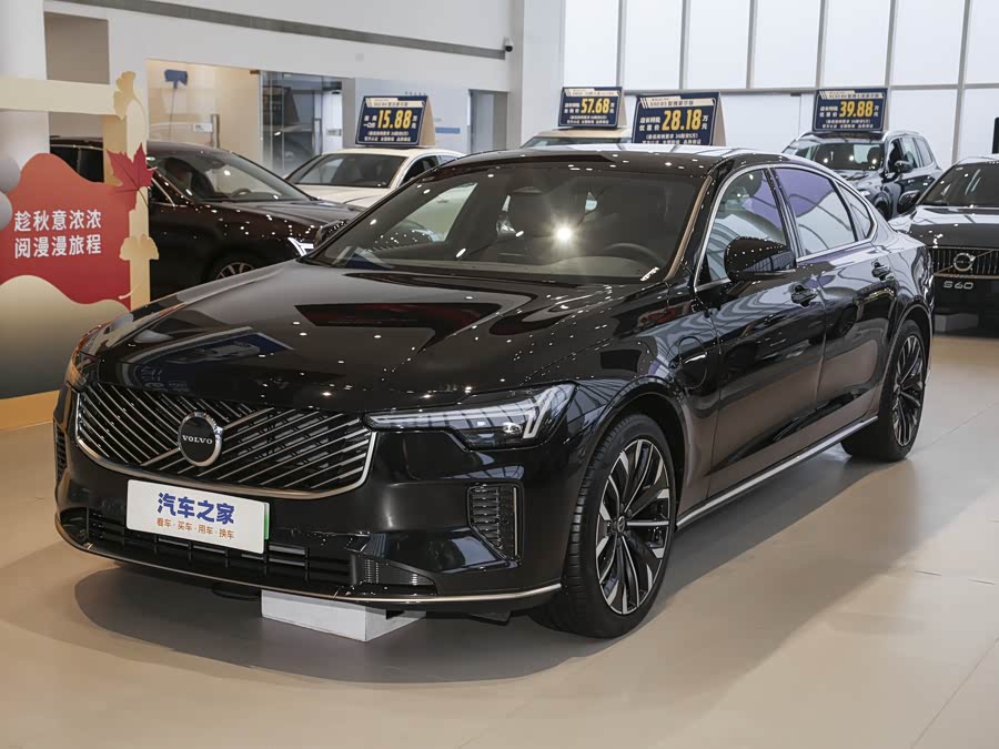 Volvo S90 Hybrid, 2026 — купить в Калуге под ключ