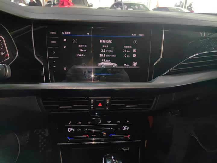 Volkswagen Passat Hybrid, 2023 — фото 9 из 9