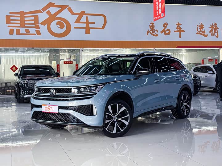 Volkswagen Tavendor, 2022 — купить в Нижнем Новгороде под ключ
