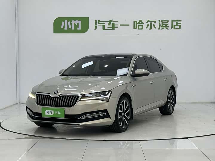Skoda Superb, 2021 — купить в Тамбове под ключ