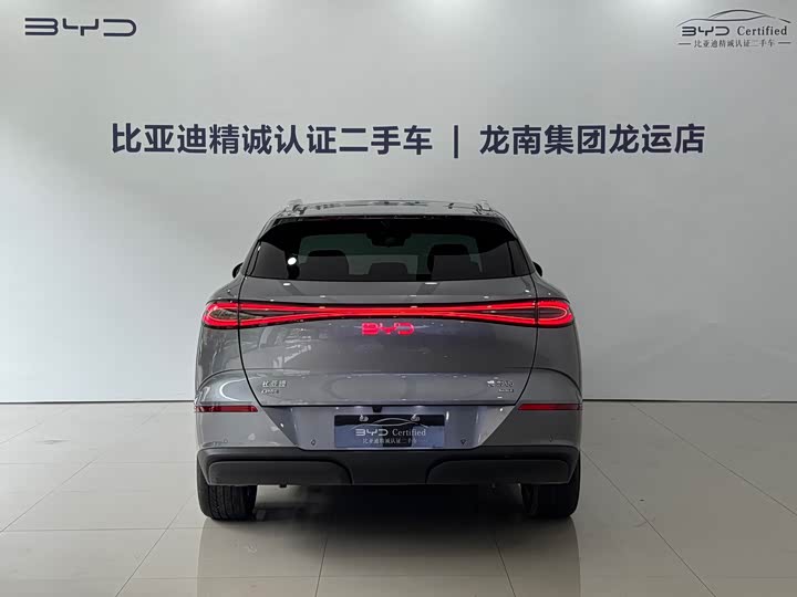 BYD Sea Lion 06 Hybrid/EV, 2025 — фото 4 из 9