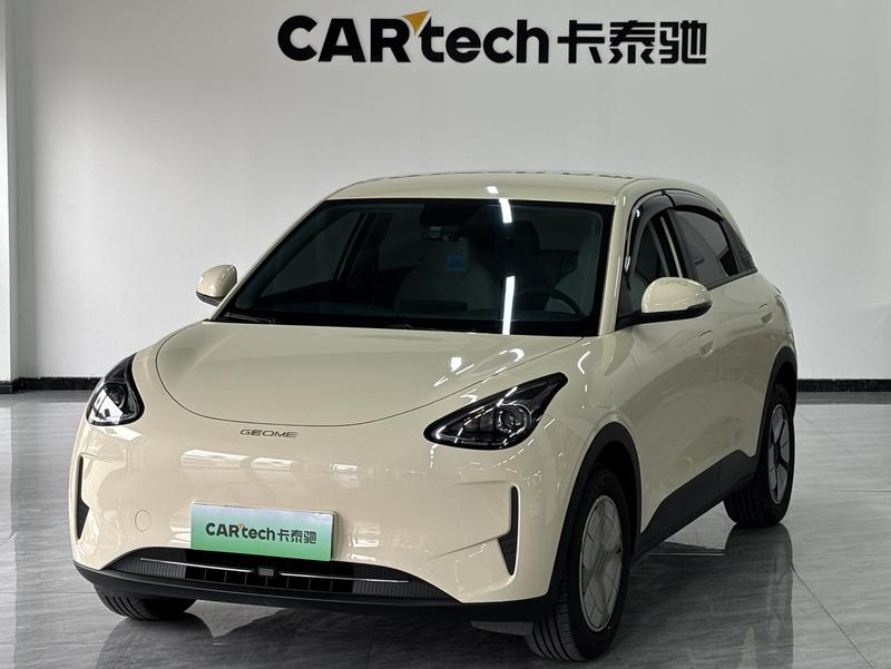 Geely Galaxy Geome, 2026 — купить в Перми под ключ