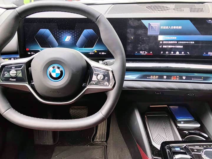BMW i5, 2025 — фото 6 из 9