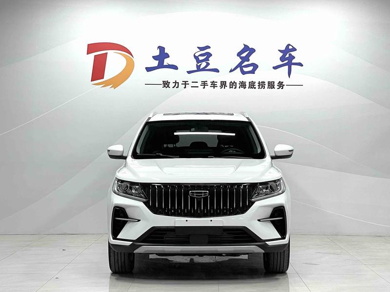 Geely Vision X6, 2022 — фото 2 из 12