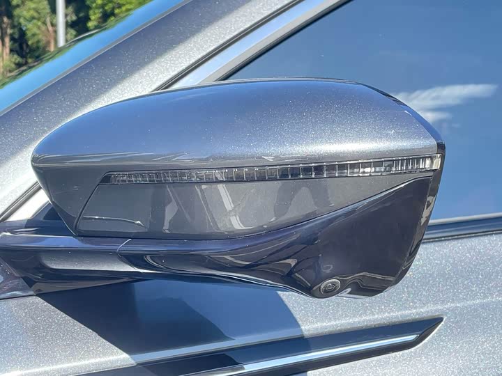 Changan CS75 Plus, 2023 — фото 7 из 9